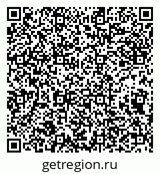 79632108743