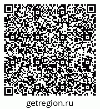 79632108747