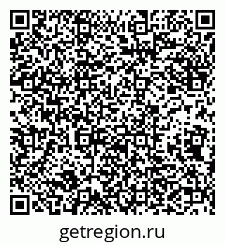 79632108750