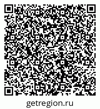 79632108770