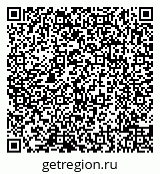 79632108786