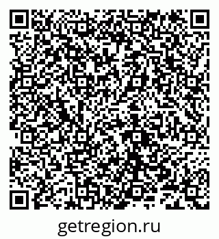 79632108801