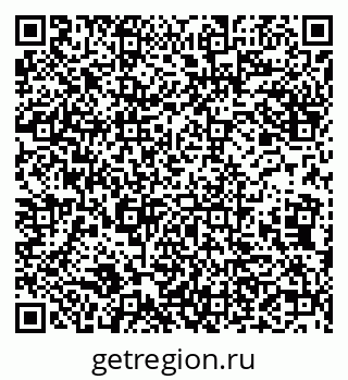 79632108820