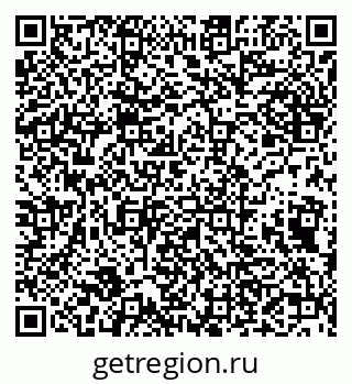 79632108945