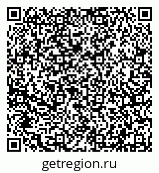 79632108974