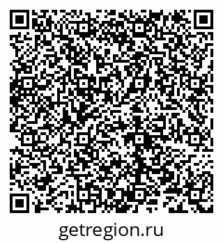 79632109069