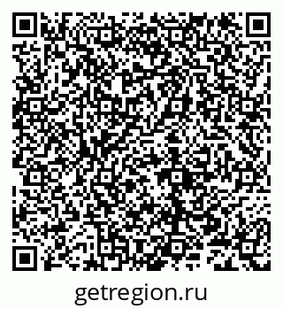 79632109192