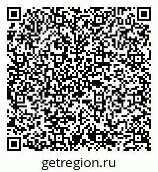 79632109370