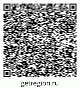 79632109900