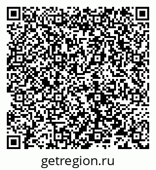 79632110004