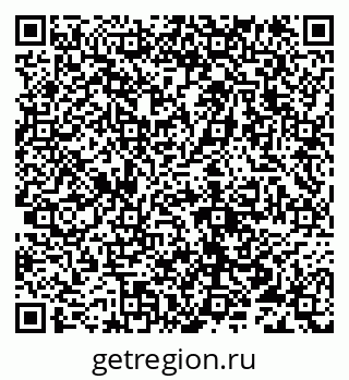 79632110008