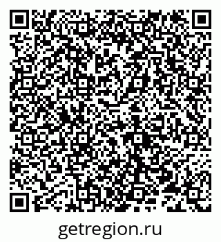 79632110010