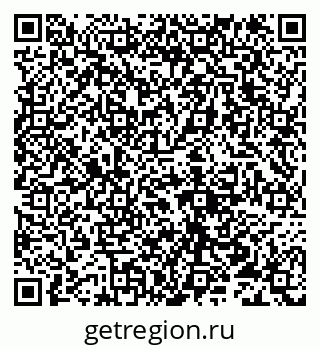 79632110130