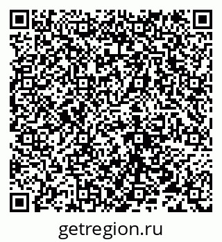 79632110173