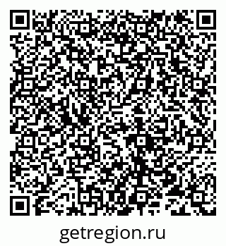 79632110192