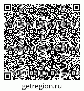 79632110201