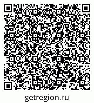 79632110236