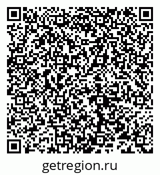79632110237
