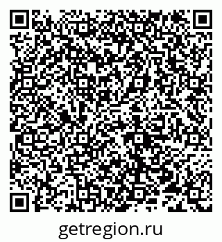 79632110254