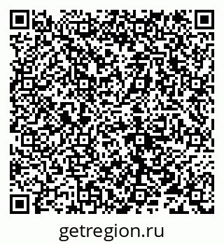 79632110256
