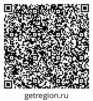 79632110257