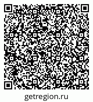 79632110261