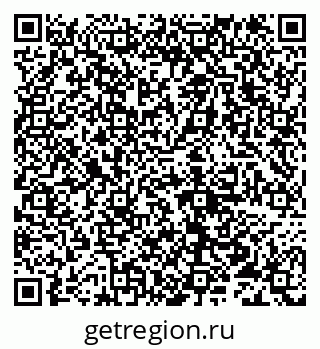 79632110262