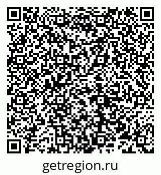 79632110290