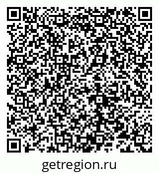 79632110300
