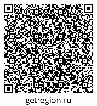 79632110320