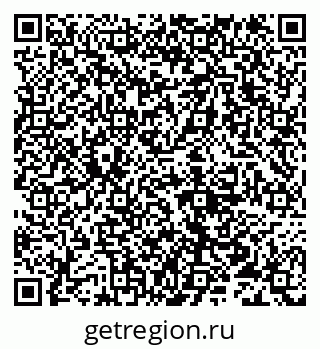 79632110337