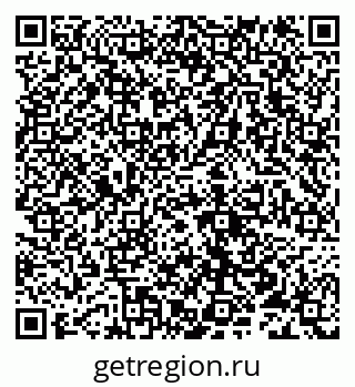 79632110433
