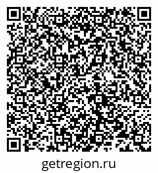 79632110529