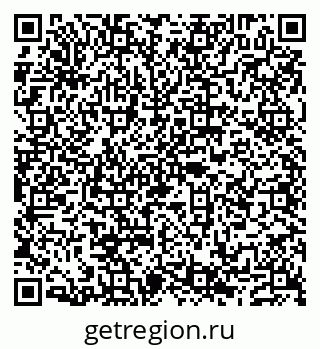 79632110532