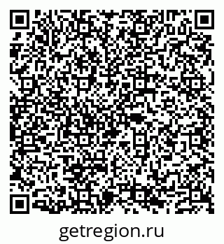 79632110651