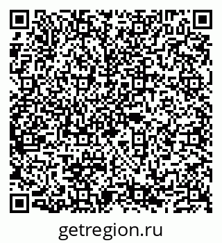 79632110689