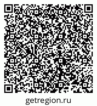 79632110703