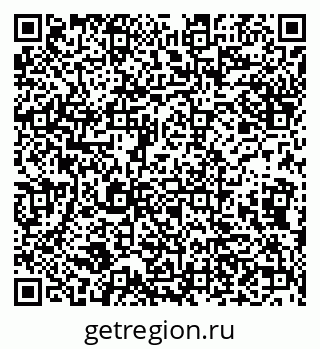 79632110801