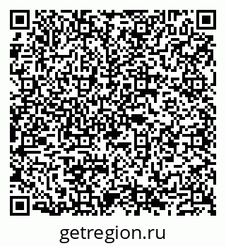 79632110945