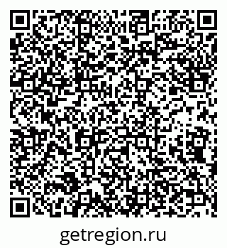79632111010
