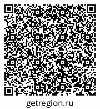 79632111012