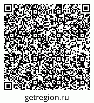 79632111014