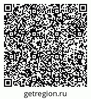 79632111192