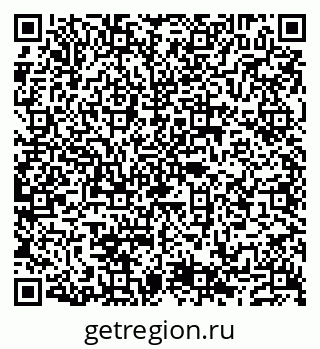 79632111194