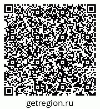 79632111198