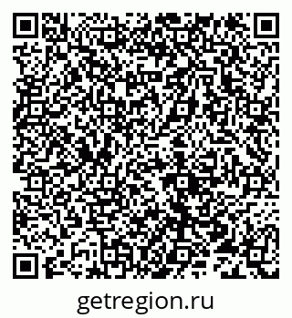 79632111199