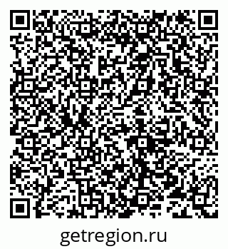 79632111330
