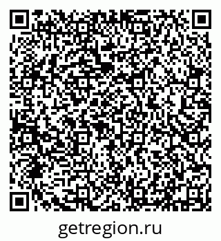 79632111401