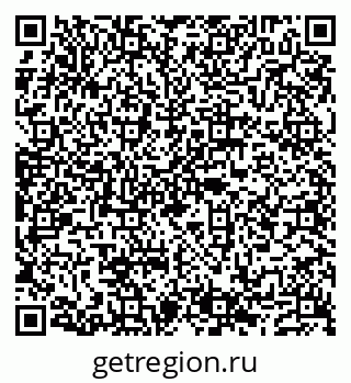79632111423