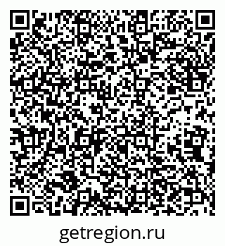 79632111424